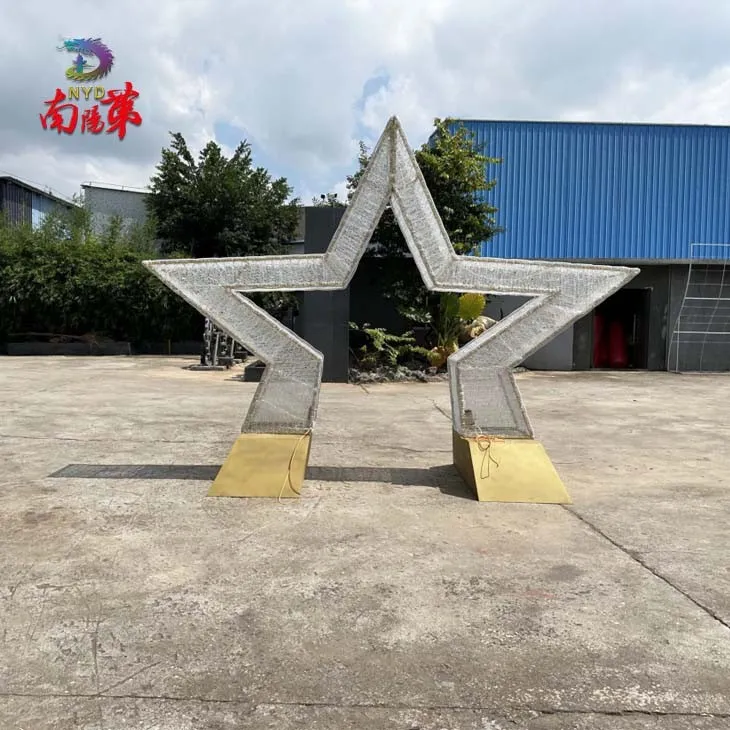 Customized Large Star Arch for Christmas