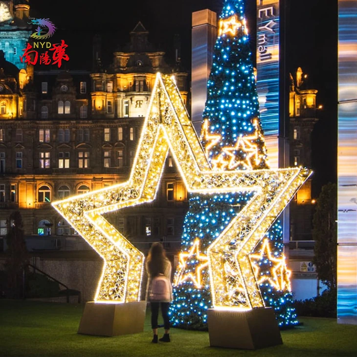 Large Star Arch For Christmas